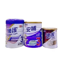 在飛比找樂天市場購物網優惠-新安琪兒 安哺3號850g/新安琪兒Supercare3 臻