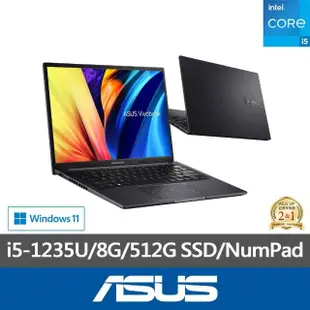 【ASUS 華碩】VivoBook X1405ZA 14吋 10核心輕薄筆電(i5-1235U/8G/512G SSD/W11)