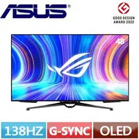 在飛比找良興EcLife購物網優惠-ASUS華碩 48型 PG48UQ OLED HDR電競螢幕