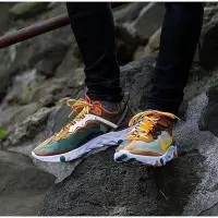 在飛比找Yahoo!奇摩拍賣優惠-全新NIKE REACT ELEMENT 87 咖啡 綠 橘