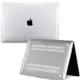 FLUX New MacBook Pro Touch Bar 水晶透明保護殼