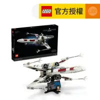 在飛比找友和YOHO優惠-LEGO® Star Wars™ 75355 X-Wing 