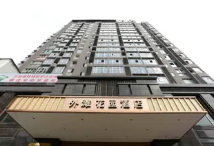 三台外灘花園酒店Bund Garden Hotel