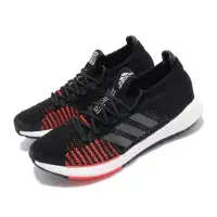 在飛比找Yahoo!奇摩拍賣優惠-{全新正品現貨} ADIDAS PULSEBOOST HD 