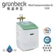 格溫拜克 Grünbeck Weichwassermeister ® GSX – 全自動雙罐循環軟水機設備