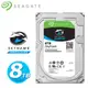 Seagate【SkyHawk】監控鷹 8TB 3.5吋監控硬碟 (ST8000VX004)