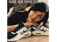 在飛比找Yahoo!奇摩拍賣優惠-NIKE AIR MAX ZERO QS 26週年 MAXD