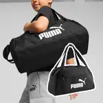 PUMA 彪馬 包包 PHASE SPORTS DUFFLE BAG 男女款 黑 白 健身包 行李袋 手提 大容量 07994901