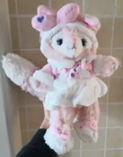 Disney Pink Fox Linabell With Sleepwear Nightdress Soft Plush Toys Doll 16"/40cm
