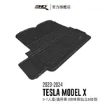 【3D MATS】 卡固立體汽車後廂墊 適用於TESLA MODEL X 2023~2024(6／7人座)