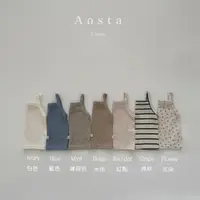 在飛比找蝦皮商城優惠-Aosta 包色亞麻背心《現貨》｜寶寶背心 嬰兒背心 韓國童