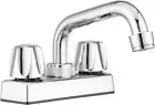 - Lynden Utility Laundry Sink Faucet with Swivel Stainless Steel Spout - Optiona