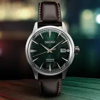 在飛比找蝦皮商城優惠-SEIKO 精工 PRESAGE 紳士品味機械腕錶(4R35