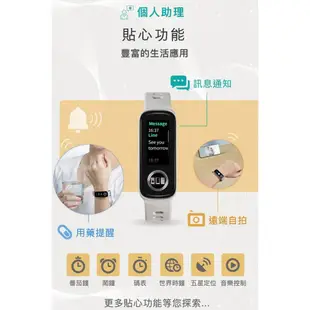 ASUS VivoWatch 5 Aero Plus 新世代智慧健康手環/手錶 [ee7-2]