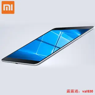 Xiaomi小米小米平板2 8寸高清超薄Windows 平板電腦學生pad安卓