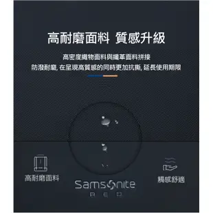 Samsonite RED MIDNITE-ICT 筆電後背包 - 黑色