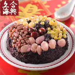 合興糕糰店 黑糯米八寶飯(780G入) (年菜預購)
