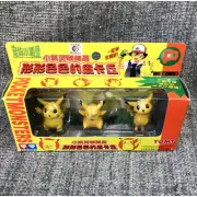 Pokemon Pocket Monsters Pikachu Japan Nintendo Toy Figures TOMY Vintage 1998