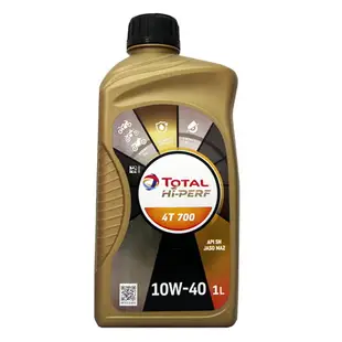 TOTAL HI-PERF 10W40 4T 700 合成機油【最高點數22%點數回饋】