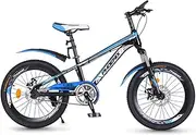 Road Bike 18 Inch Primary and Secondary Student Speed Mountain Bike Boy Girl School Students 8-9-10-11-13 Bicycle