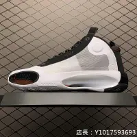 在飛比找Yahoo!奇摩拍賣優惠-Air Jordan 34 AJ34 休閒運動 籃球鞋 BQ