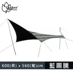 【OUTDOORBASE】100%防曬 耐水壓10000MM(彩繪天空蝶型天幕布月光白/藍花布)