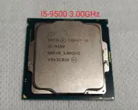 在飛比找Yahoo!奇摩拍賣優惠-[二手良品] Intel  i5-9500、i5-8500、