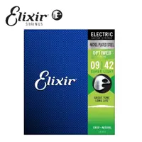 在飛比找蝦皮商城優惠-Elixir 19002 Optiweb 超薄包覆 電吉他套