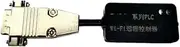 Wireless USB Adapter for 0mr0-n 9-Pin DB9 PLC CQM1H CPM2C CPM2AH CJ1M-CPU13 CS1H-CPU65H - Local & Remote WiFi Access(Remote Version)