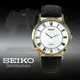 CASIO時計屋 SEIKO精工 SUP878P1 不鏽鋼錶殼/皮革錶帶 石英男錶 日期 防水 全新品 保固一年 開發票