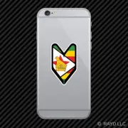 Zimbabwean Driver Badge Cell Phone Sticker Mobile Zimbabwe ZWE ZW