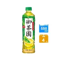 在飛比找momo購物網優惠-【御茶園】台灣四季春550mlx4入/組(新舊包裝隨機出貨)