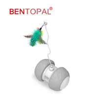 在飛比找PChome24h購物優惠-【BENTOPAL 邦特普】LED智能碰碰車