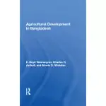 AGRICULTURAL DEVELOPMENT IN BANGLADESH: PROSPECTS FOR THE FUTURE