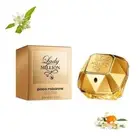 Paco Rabanne Lady Million EDP 80ml SP New Boxed Jasmine Gardenia Neroli Amber