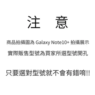 Samsung Note10+ Note10 Note9 Note8 保護套亮片無磁側翻蓋手機套書本皮套