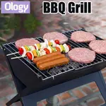 FOLDABLE MINI BBQ GRILL PITS INCLUDE CHARCOAL PLATE PORTABL