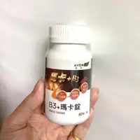 在飛比找蝦皮購物優惠-WaMo🌼雅芳康采B3+瑪卡錠