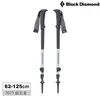 Black Diamond 女款Trail登山杖112508(2入一組)