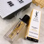 預購丨YSL 仙人掌超級精華30ML