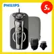 【PHILIPS 飛利浦】【福利品】頂級360-D多動向 三刀頭電鬍刀 / 刮鬍刀 SP9860