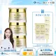 【Bio-essence 碧歐斯】乳霜 BIO蝸牛原液修護嫩滑霜50g(3入組)