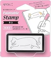 Midori Stamp 35504006 Half Cat Stamp