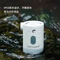 在飛比找蝦皮購物優惠-台灣出貨 戶外露營MAX PUMP 2 Pro   魚尾 充