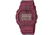 Casio G-Shock Mens Digital Watch Red DW-5600SBY-4DR DW-5600SBY-4 DW-5600 2-Years Warranty