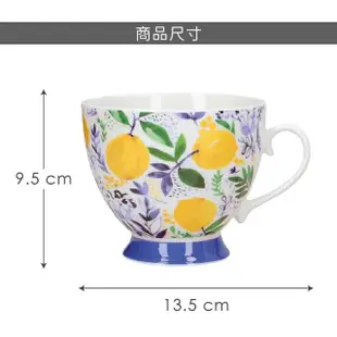 【KitchenCraft】高腳骨瓷馬克杯 檸檬園400ml(水杯 茶杯 咖啡杯)