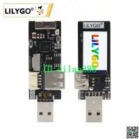 在飛比找露天拍賣優惠-LILYGO T-dongle ESP32-S2 WIFI 