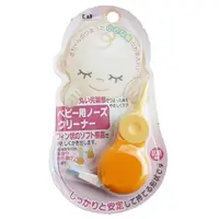 在飛比找PChome24h購物優惠-GMP BABY 日本製丹平耳鼻清理器1個