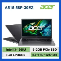 在飛比找蝦皮購物優惠-ACER 宏碁 A515-58P-30EZ i3-1305U