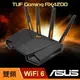 ASUS 華碩 TUF GAMING AX4200 Ai Mesh 雙頻 WiFi 6 電競路由器(分享器)
